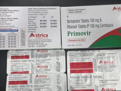 Paxlovid 挽救生命的抗新冠病毒药在家乡短缺 >